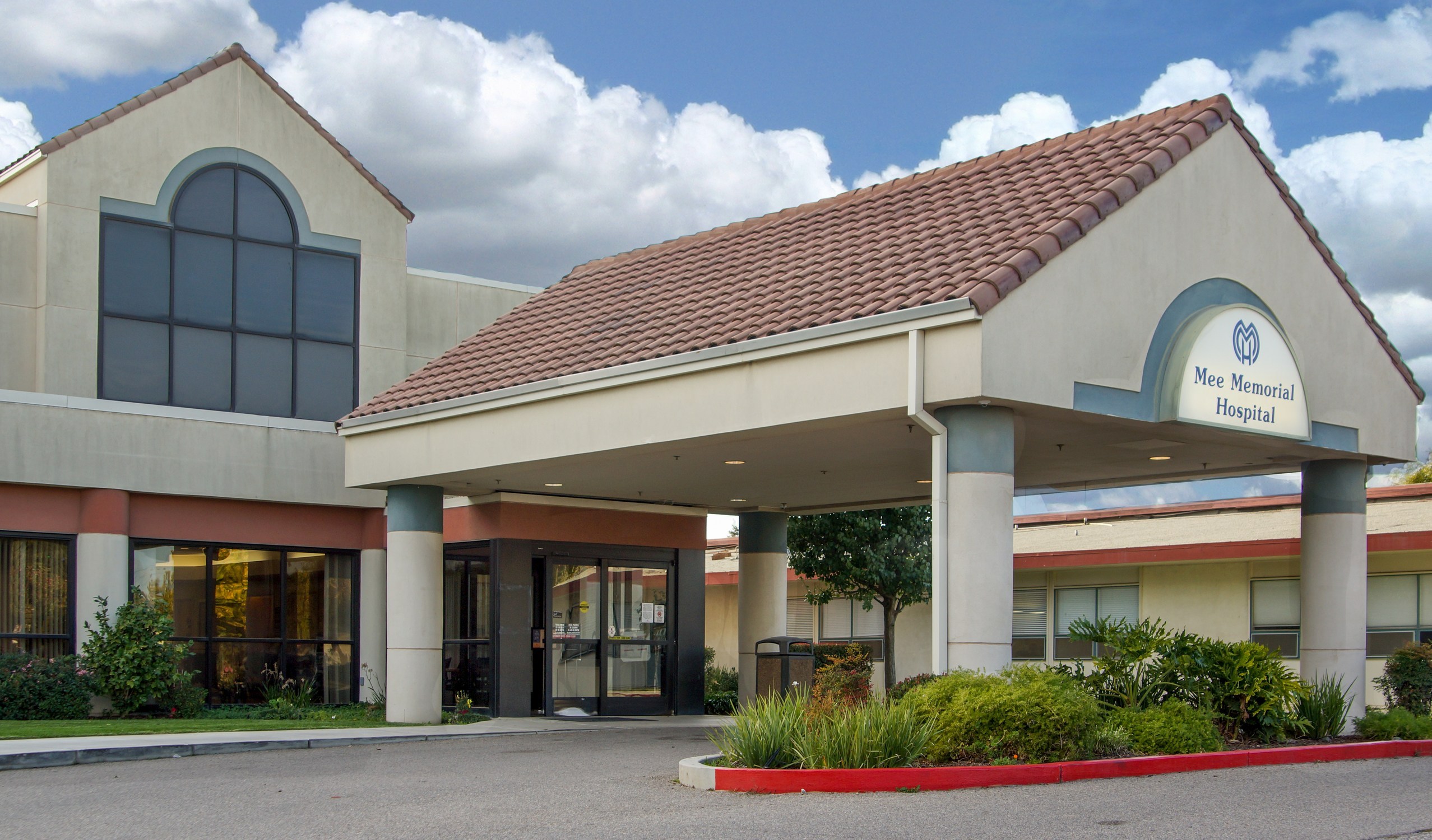 Sharp Memorial Hospital Emergency Room 92 - fa1xtz2