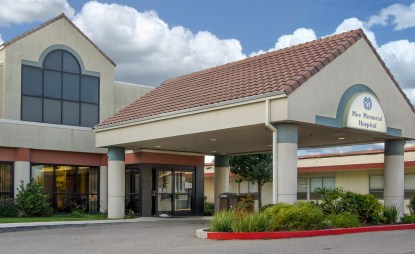 current hospital building image